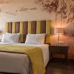 Hotel Gale Douro Vineyards 4*
