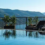 Gale Douro Vineyards Hotel Armamar